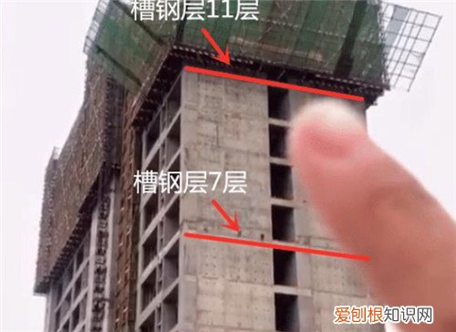 24层的房子槽钢层在几楼，24层的房子槽钢层在几楼为什么有响声