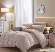 被芯200×230被套选多大，被芯230×230被套选多大