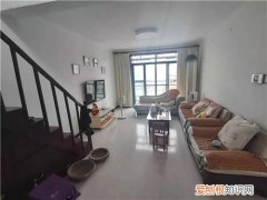 房屋出售怎么写吸引人，房屋出售怎么写才有吸引力