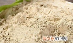 三七粉主要功效 三七粉的功效和作用主治