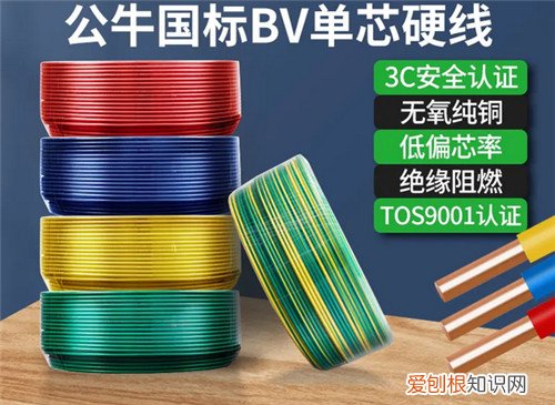 240平方铜电缆能带多少千瓦，240平方电缆线能带多少千瓦