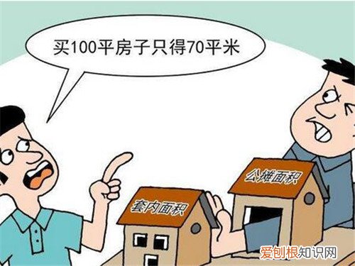 阳台算套内面积吗，阳台算套内面积嘛