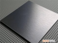 不锈钢板厚度是多少，不锈钢板子厚度