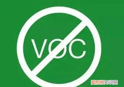 voc检测值多少正常，voc检测方法要求