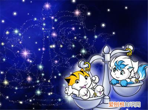 天秤座喜欢什么座的女生 天秤座女生性格特点