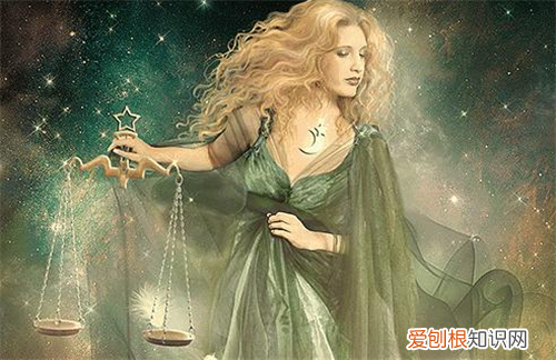 天秤座喜欢什么座的女生 天秤座女生性格特点