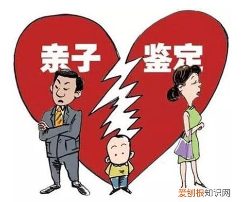 亲子鉴定有法律效应吗 没出生的孩子能做亲子鉴定吗