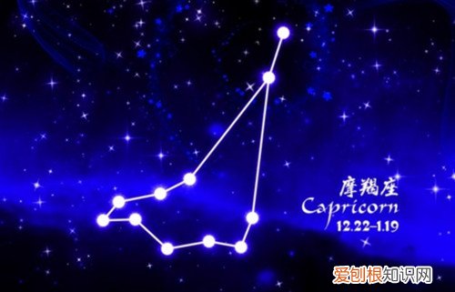 哪个星座女吃定摩羯男 这四个星座女吃定摩羯男