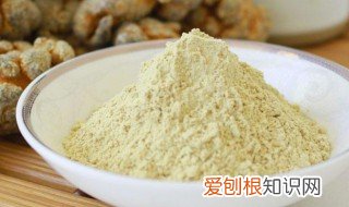 三七粉有养颜功效吗 三七粉的美容功效