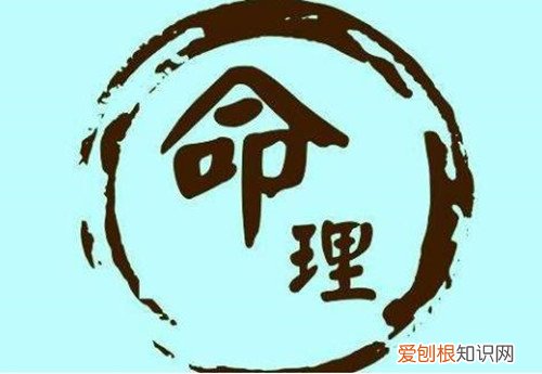 女命八字看有几次婚姻 怎样八字合婚