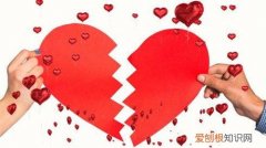 婚姻不顺怎么办 什么样的人容易感情坎坷