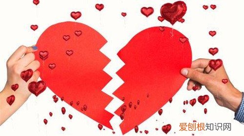 婚姻不顺怎么办 什么样的人容易感情坎坷