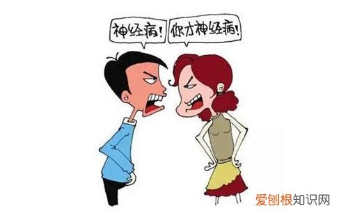 父母吵架要离婚怎么办 这几招教你如何化解矛盾