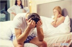 什么样的婚外情断不了 男人对情人认真的表现