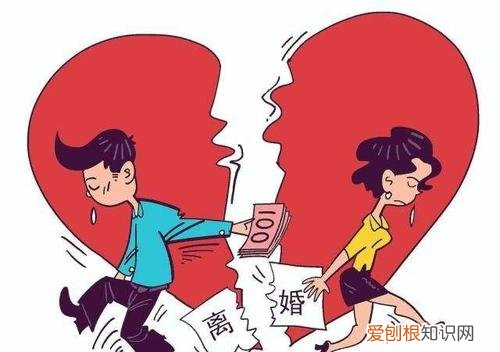 想离婚舍不得孩子怎么办 如何消除离婚的念头