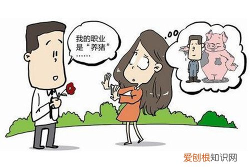 如何与相亲对象聊天如何聊天吸引相亲对象