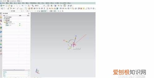 UG如何隐藏或显示坐标系技巧，怎么样在ug的装配图中调整坐标