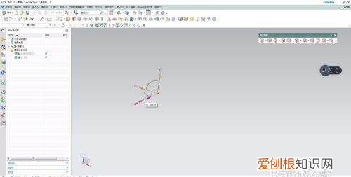 UG如何隐藏或显示坐标系技巧，怎么样在ug的装配图中调整坐标