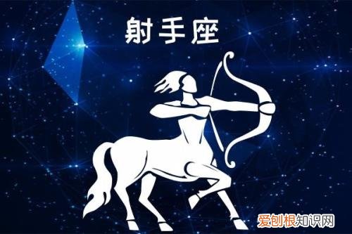 射手座喜欢一个人的表现 2021年射手座感情运分析