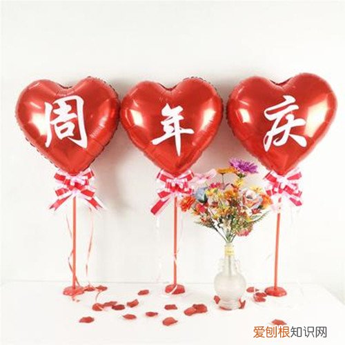 结婚8年纪念日发朋友圈 结婚八周年纪念日的说说