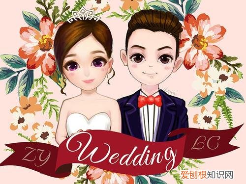 朋友婚礼去不了的祝福有哪些不能参加婚礼抱歉语 有那些