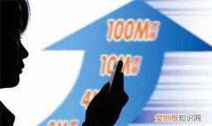 手机流量怎么查询 手机流量是怎么计算的