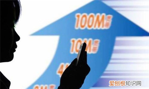 手机流量怎么查询 手机流量是怎么计算的