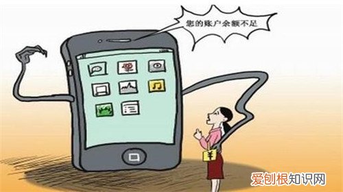 手机流量怎么查询 手机流量是怎么计算的