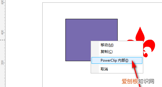 cdr怎么移动，cdr怎么把图片放到文本框里