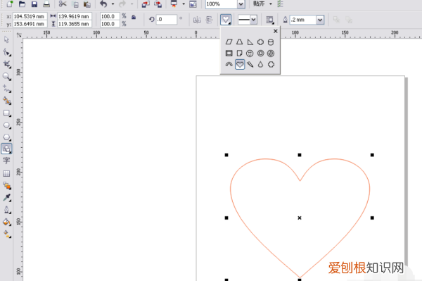 cdr怎么移动，cdr怎么把图片放到文本框里