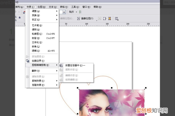 cdr怎么移动，cdr怎么把图片放到文本框里