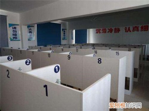 考驾照流程是什么考c1驾照流程详解及注意事项