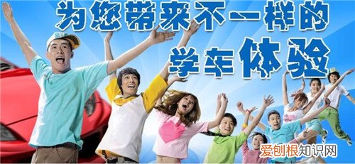 考驾照流程是什么考c1驾照流程详解及注意事项