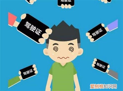 考驾照流程是什么考c1驾照流程详解及注意事项