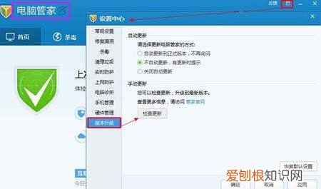 网页打不开是什么原因 针对这些故障有哪些解决办法