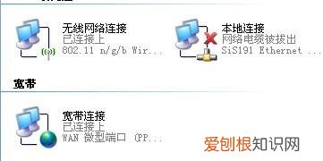 网页打不开是什么原因 针对这些故障有哪些解决办法