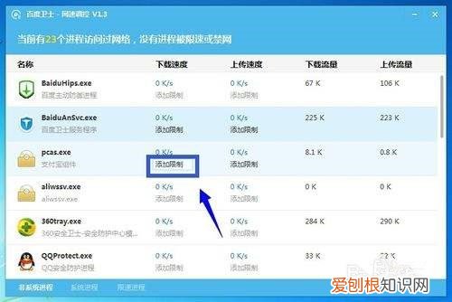 网页打不开是什么原因 针对这些故障有哪些解决办法