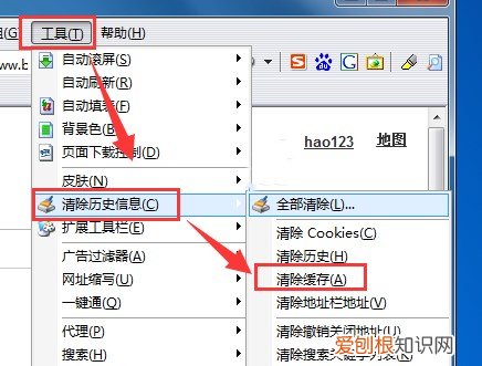 网页打不开是什么原因 针对这些故障有哪些解决办法