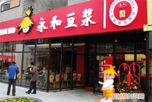 怎样开店做生意开店做生意需要考虑哪些方面