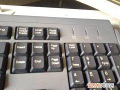 键盘打不出字怎么回事键盘打不出字怎么解锁