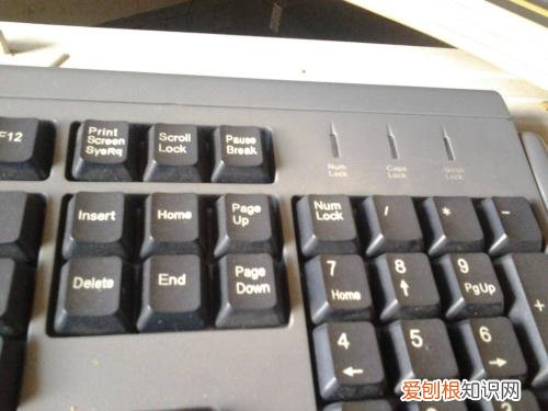 键盘打不出字怎么回事键盘打不出字怎么解锁