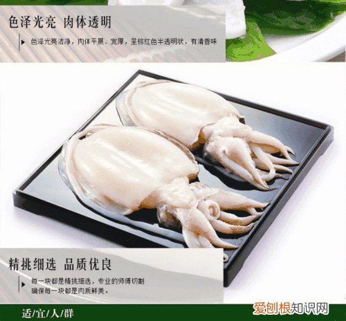 目鱼的功效与作用有哪些 目鱼的选购方法