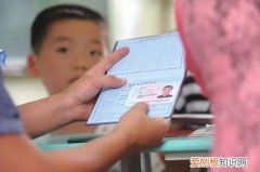 孩子黑户口怎么办小孩入户口流程2018