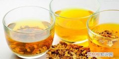 什么茶减肥效果好 6种效果出色的减肥茶推荐