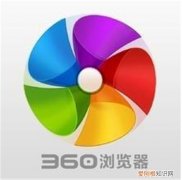 哪个浏览器好用2018五大浏览器推荐