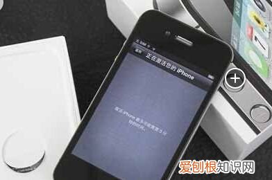 3194错误的解决方法iPhone刷机遇到3194错误怎么办