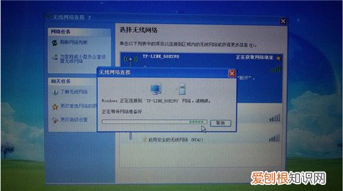 为什么电脑连不上无线网笔记本电脑连不上WiFi的解决方法