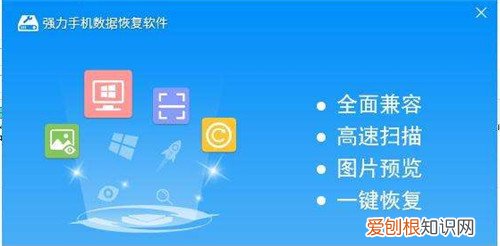 u盘恢复数据方法u盘损坏怎么恢复数据