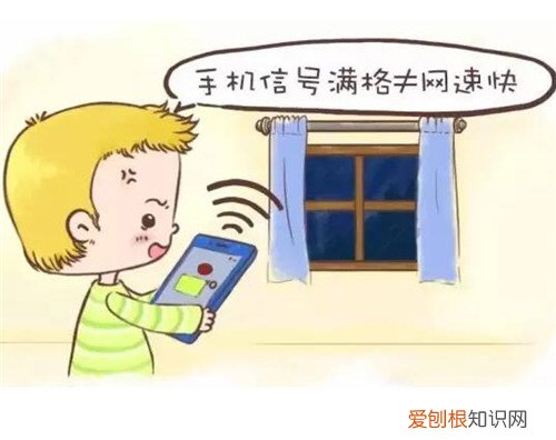 手机上网速度慢怎么办 学会这4招让你的网速飞起来