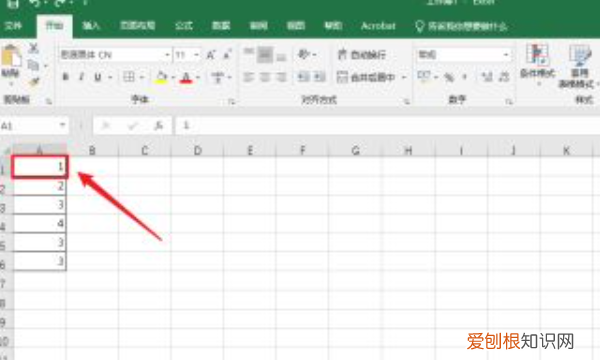 excel表格怎样提取数字，Excel怎么大面积插行或列
